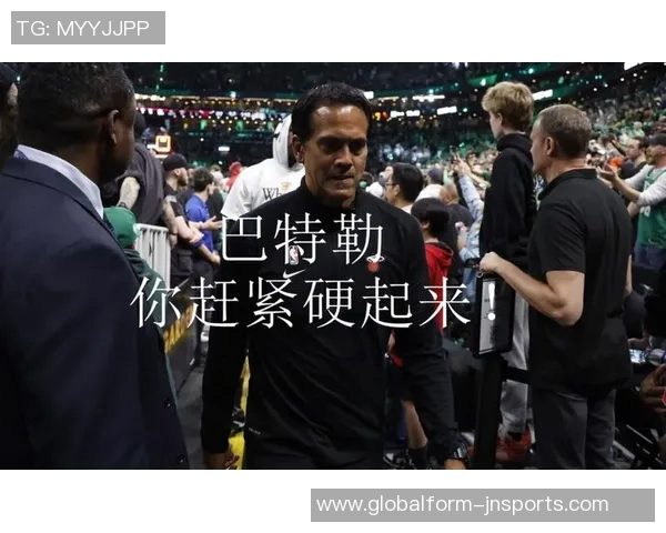 斯波谈输给绿军后的反弹全队拼尽全力展现斗志与决心