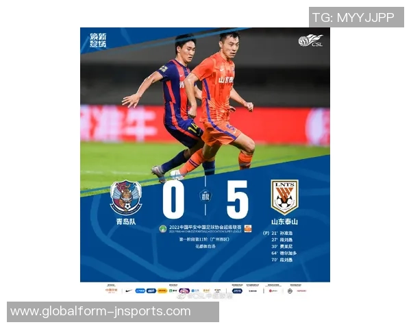 博主解析泰山队冬训人员动态杨瑞琦段刘愚随队齐天羽正式退役