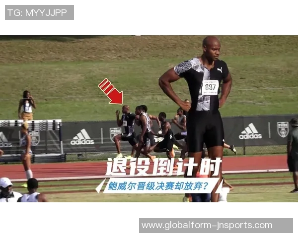 鲍威尔强调球队应在比赛开局展现实力而非仅在最后阶段发力 鲍威尔强调球队应在比赛开局展现实力而非仅在最后阶段发力