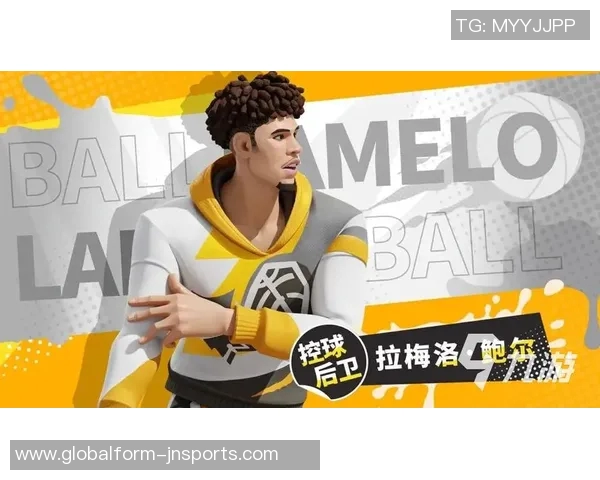 拉梅洛鲍尔全场表现出色19投8中砍下20分11助攻末节独得7分助球队取胜